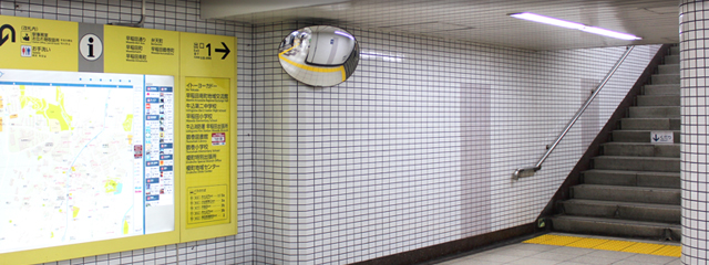 電車でお越しの方